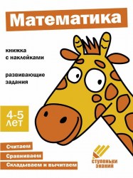 49e8c86789a5dd96ef5 b